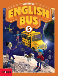 English Bus. 5(Workbook)